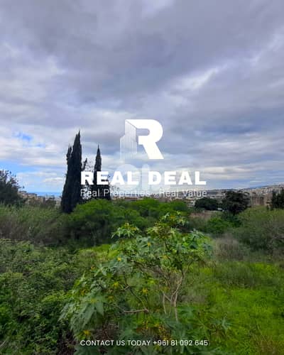 Land in Yarzeh with open sea and city view