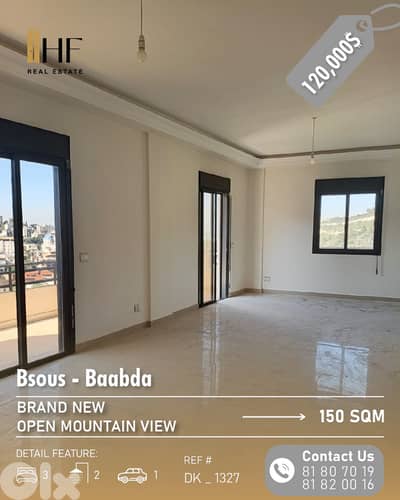 Apartment for Sale – Bsous-شقة للبيع – بسوس
