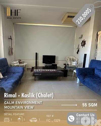 Chalet for Sale – Rimal Kaslik-شاليه للبيع – الرمال كسليك