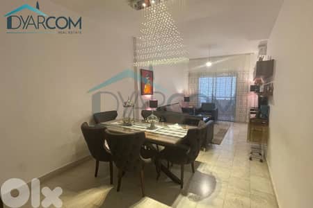 DY3278 - Rabweh Apartment for Sale!