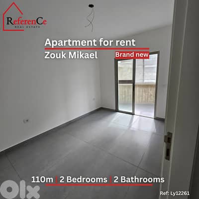 New apartment in Zouk Mikael for rent شقة في زوق مكايل للإيجار