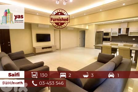 Saifi / Achrafieh 130m2 | Rent | Excellent Conditio | Furnished | WI