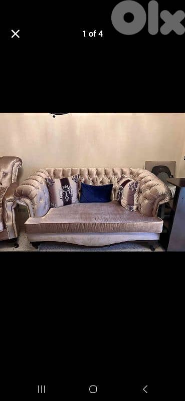 صالون ٤ قطع