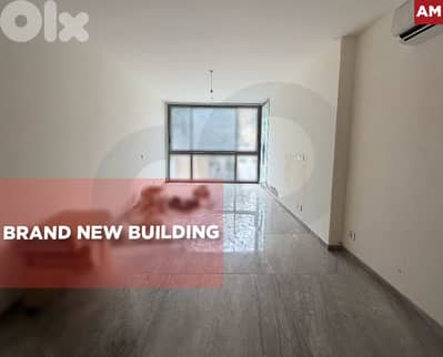 janitor, underground parking, balcony, Achrafieh/الأشرفية REF#AM133433