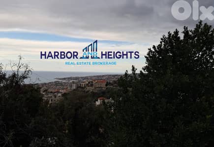 Land for Sale in Blat, Jbeil أرض للبيع في بلاط