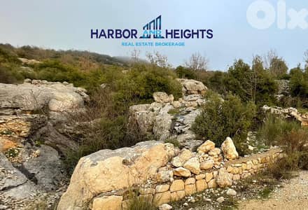 Land for Sale with Open View in Bchelli, Jbeil أرض للبيع في بشعلة