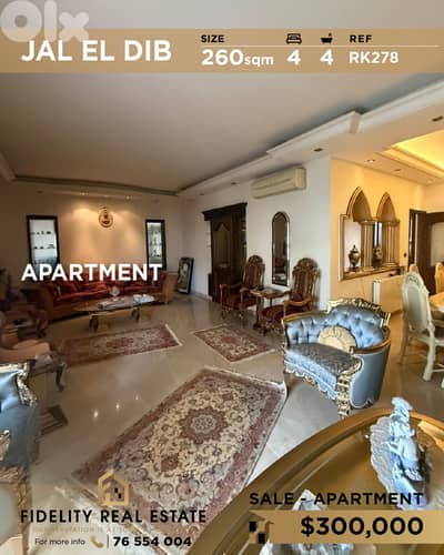 Apartment for sale in Jal EL Dib RK279 شقة للبيع في جل الديب
