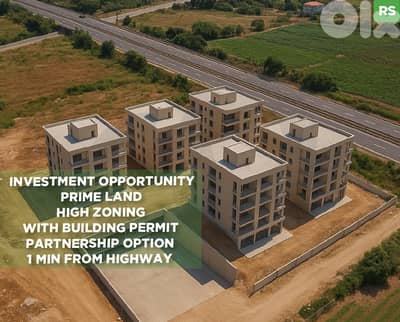 Investment Opportunity – Prime Land in Amchit/عمشيت REF#RS123725