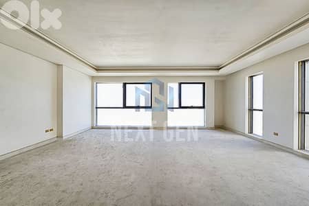 Apartment For Sale In Jnah | شقة فاخرة للبيع في الجناح