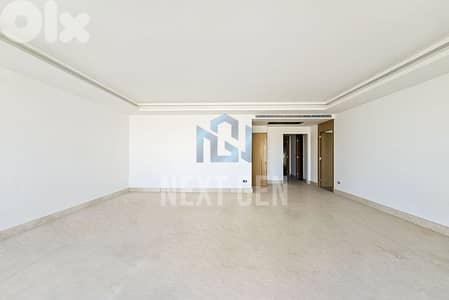 Apartment For Sale In Jnah | شقة للبيع في الجناح