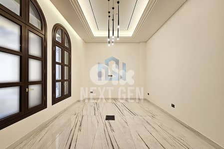 Apartment For Rent In Downtown | شقة فاخرة للإيجار في وسط بيروت