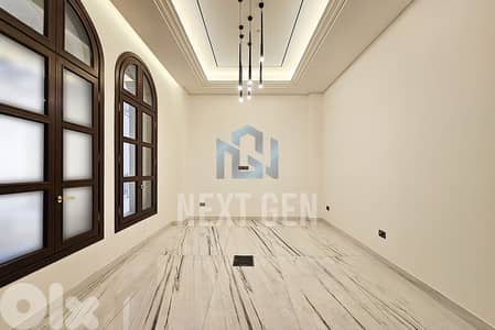 Apartment For Sale In Downtown | شقة فاخرة في وسط بيروت