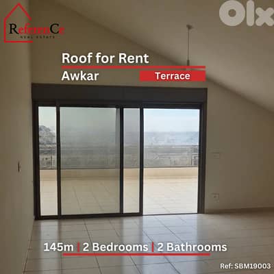 Roof with terrace in Awkar for Rent سطح مع تراس للإيجار في عوكر