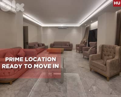 prime area, 2 parking, 3 balconies, Jnah, Beirut/الجناح  REF#HU133440