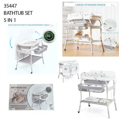 bathtub set بانيو