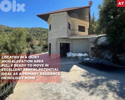 VILLA/storage room/MOUNTAIN VIEWS/HARDINE/حردين ! REF#AT133445