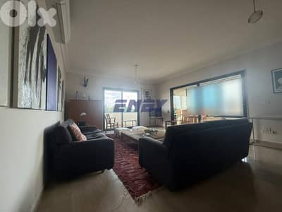 Apartment for rent in Achrafieh | Bright Interior | Negotiable
