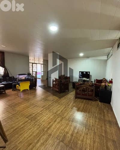 Apartment for Sale in Aley شقة للبيع في عاليه