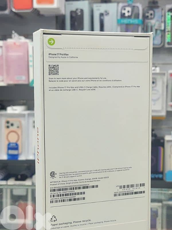 apple iphone 17 pro max NEW upcf 256GB 1