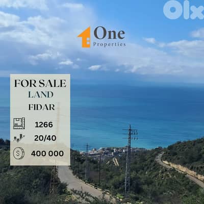 LAND FOR SALE IN FIDAR