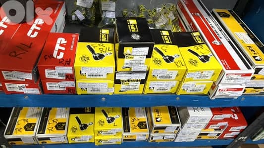 كفرشيما المدينة الصناعية