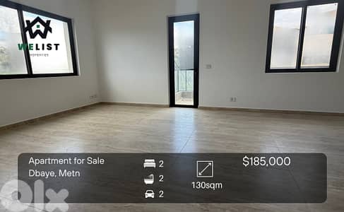 Apartment for sale in Dbaye شقة للبيع في منطقة ضبية