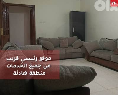 calm area, Prime location, great deal, nabatieh, habbouch REF#YF130715