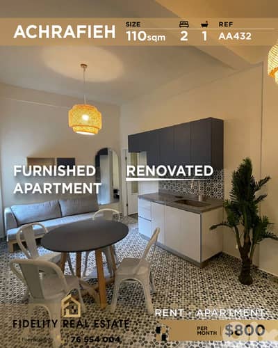 Apartment for rent in Achrafieh AA432 شقة  للإيجار في الأشرفية