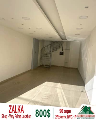 90 sqm Shop For Rent Zalka زلقا