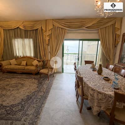 Apartment for sale in Zouk Mosbeh شقة للبيع في زوق مصبح