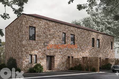 Under Construction Project for Sale – Chabtine - CPJGN18