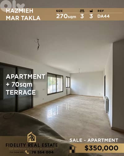 Apartment for sale in Hazmieh DA44 شقة للبيع في حازمية