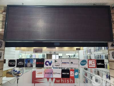 LED Board لوحة إعلانية رقمية قياس 192×64 سم