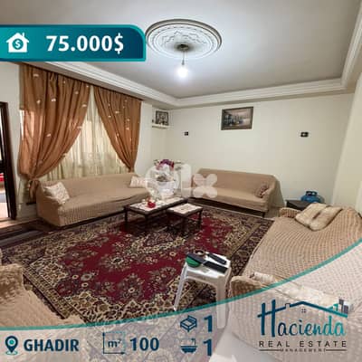 Apartment For Sale In Ghadir