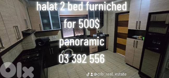 for rent 2 bed in halat furnished for 500$