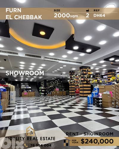 Showroom for rent in Furn El Chebbak DH64 معرض  للإيجار في فرن الشباك