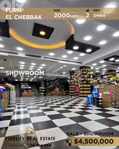 Showroom for sale in Furn El Chebbak DH64 معرض للبيع  في فرن الشباك