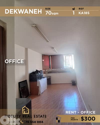 Office for rent in  Dekwaneh KA185 محل  للإيجار في الدكوانة