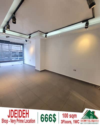 100 sqm Shop For Rent Jdeideh جديدة