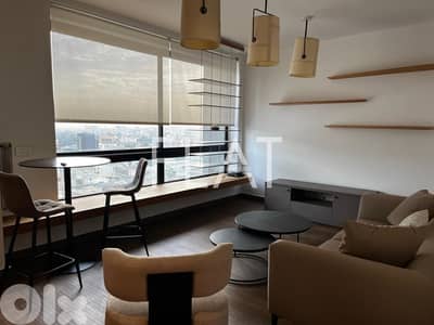 Apartment for Rent in Achrafieh ǀ شقة  للإيجار في الأشرفية