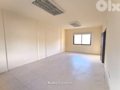 Office with Balcony For RENT In Antelias مكتب للإيجار #MH