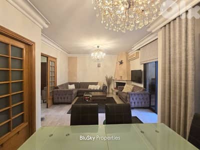 Apartment For SALE In Dekweneh شقة للبيع #PH