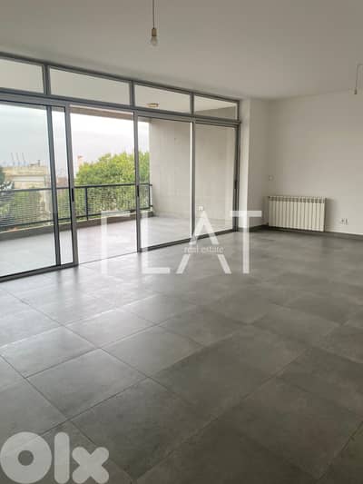 Apartment for Sale in Achrafieh ǀ شقة للبيع في الأشرفية