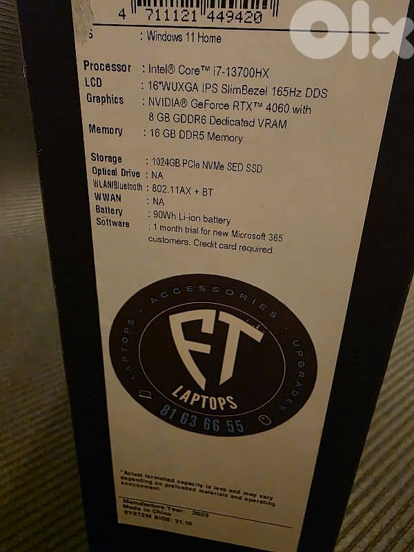 ACER PREDATOR HELIOS NEO 16 CORE I7 GENERATION 13HX ((SEALED)) 3