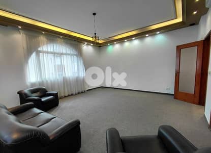 Office for Rent | Jbeil | commercial center | مكتب للايجار | CS