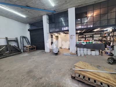 Warehouse For Sale in Jbeil. مستودع للبيع في جبيل.