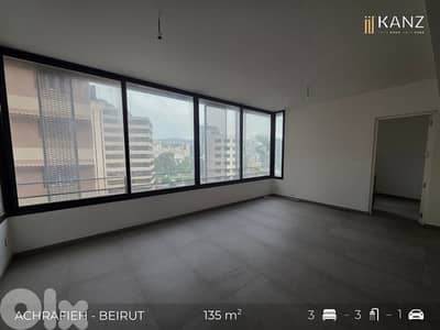 Apartment For Sale In Achrafieh - شقة للبيع في منطقة الأشرفية