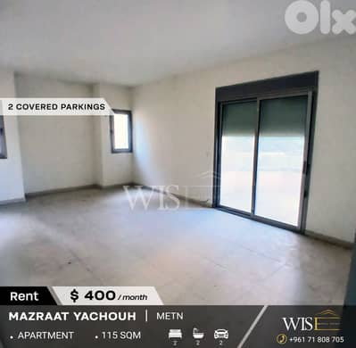 115 SQM Apartment for RENT in Mazraat Yachouh!