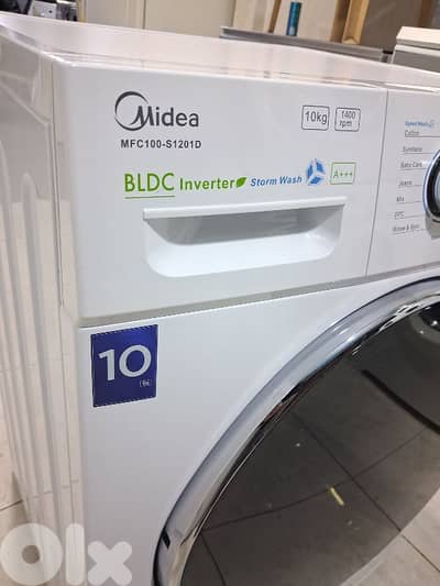 غساله ماركه ميديا 10 كيلو