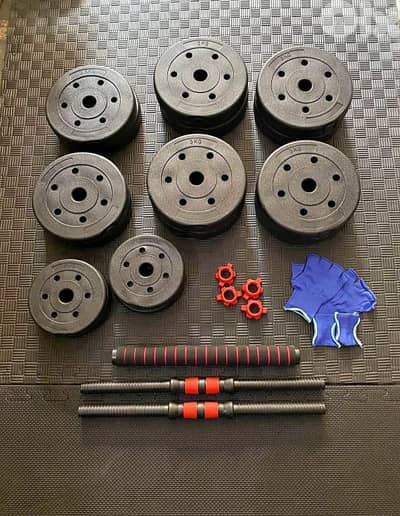 Adjustable dumbbelles